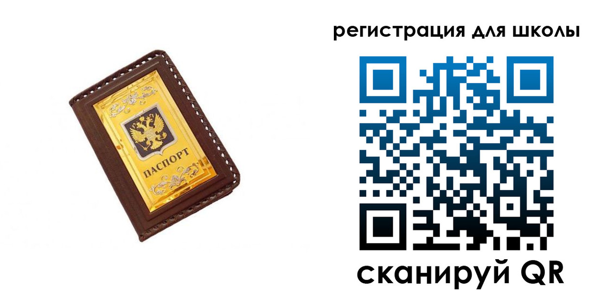 форма 3 в Прокопьевске